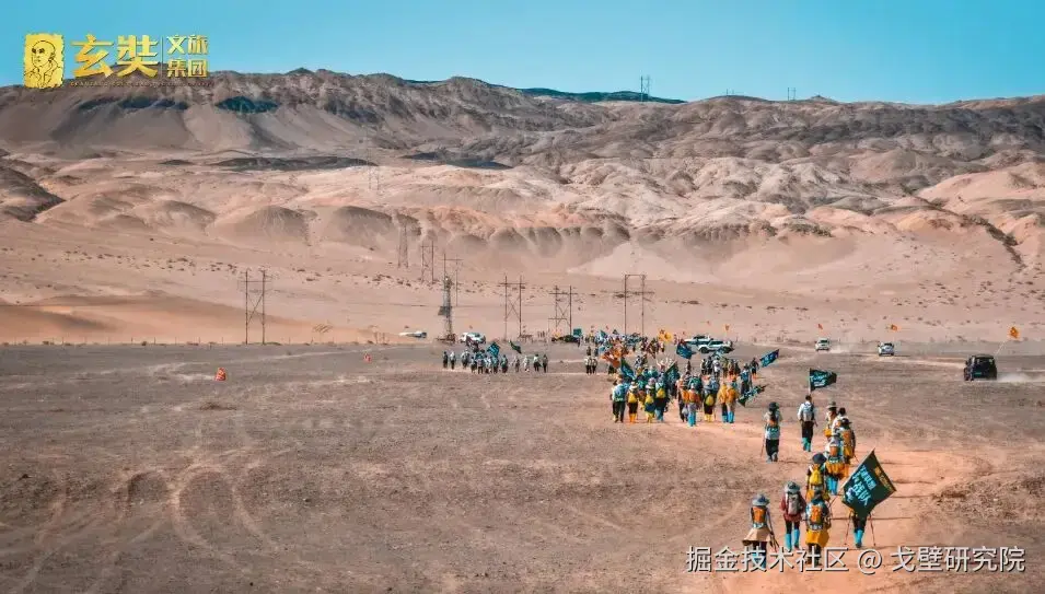 玄奘路-玄奘文旅集团.jpg