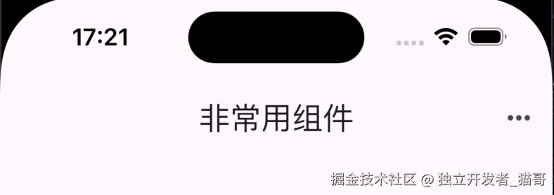 PopupMenuButton
