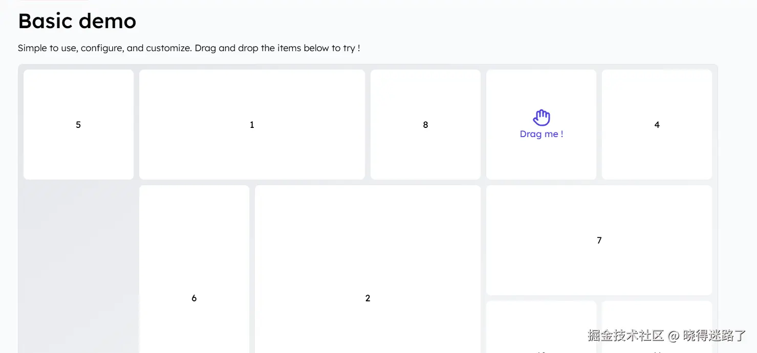 image-20250118193904058