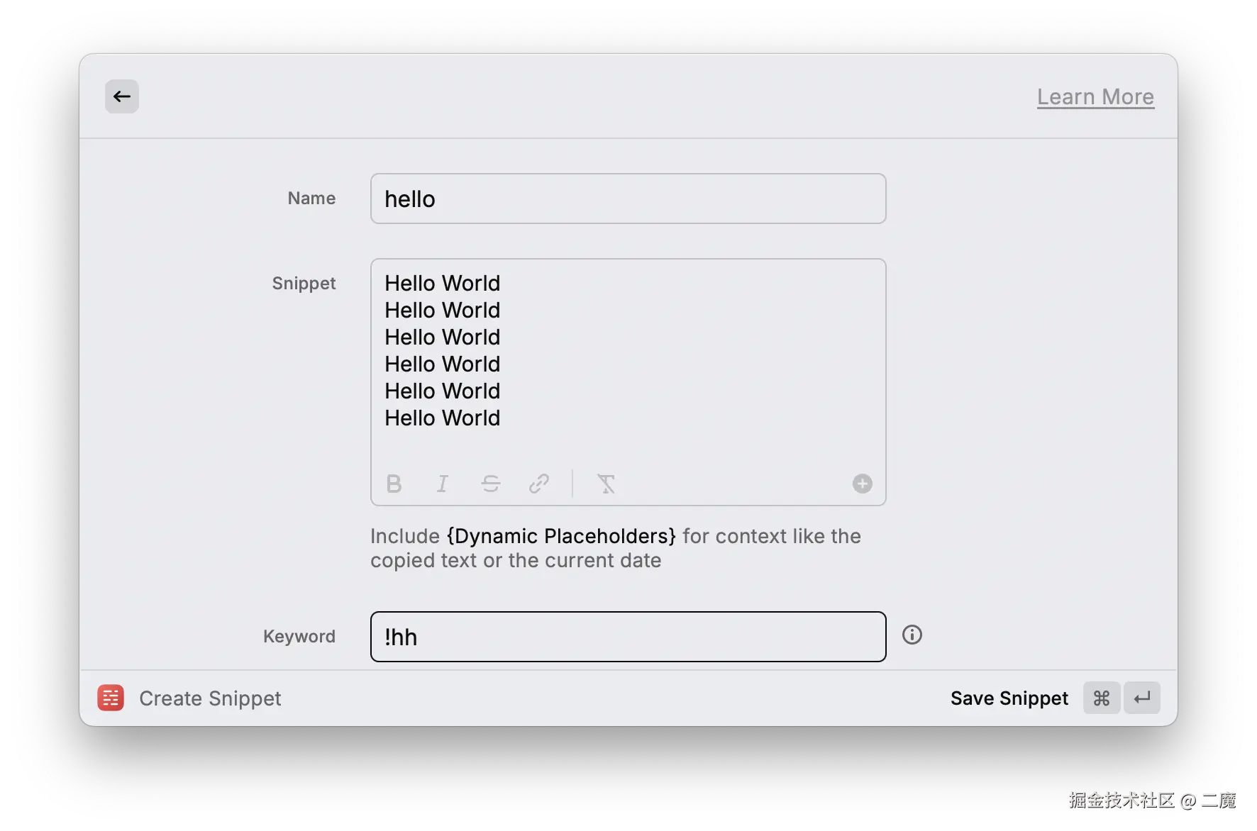 Screenshot 2024-08-11 at 17.58.03.png