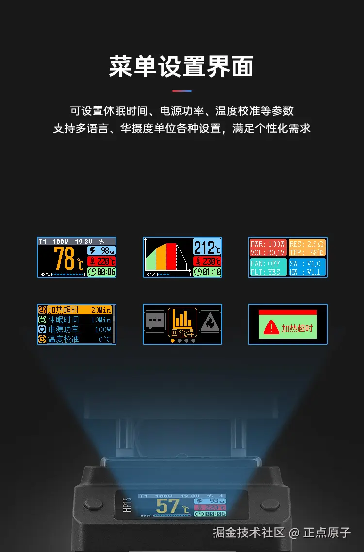详情页_13.jpg