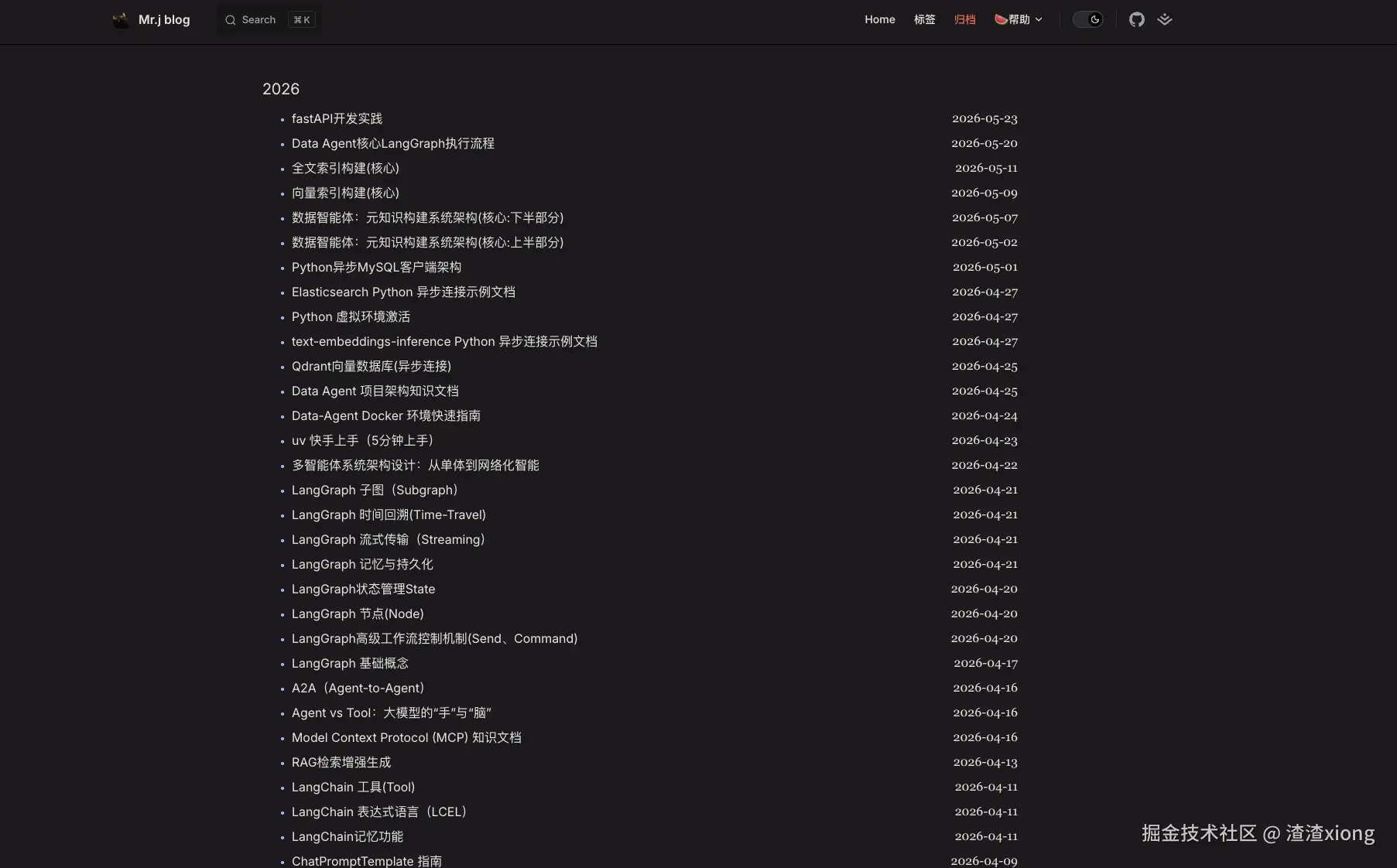 微信图片_20260526222006_274_179.png