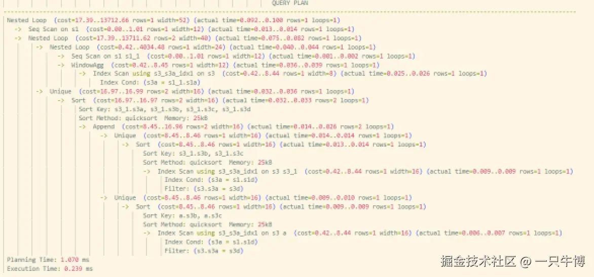 复杂场景下推后执行计划