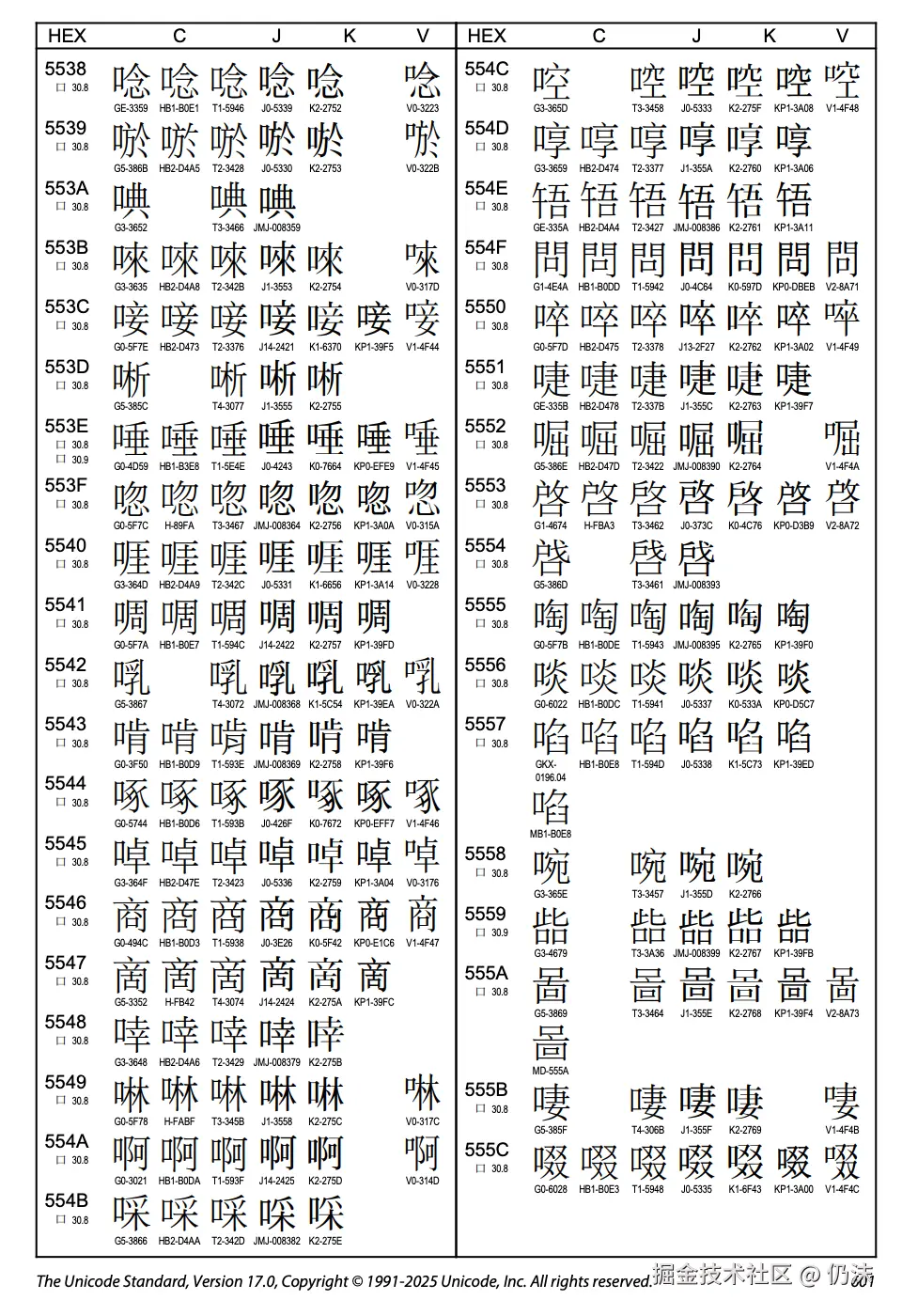 image 1.png