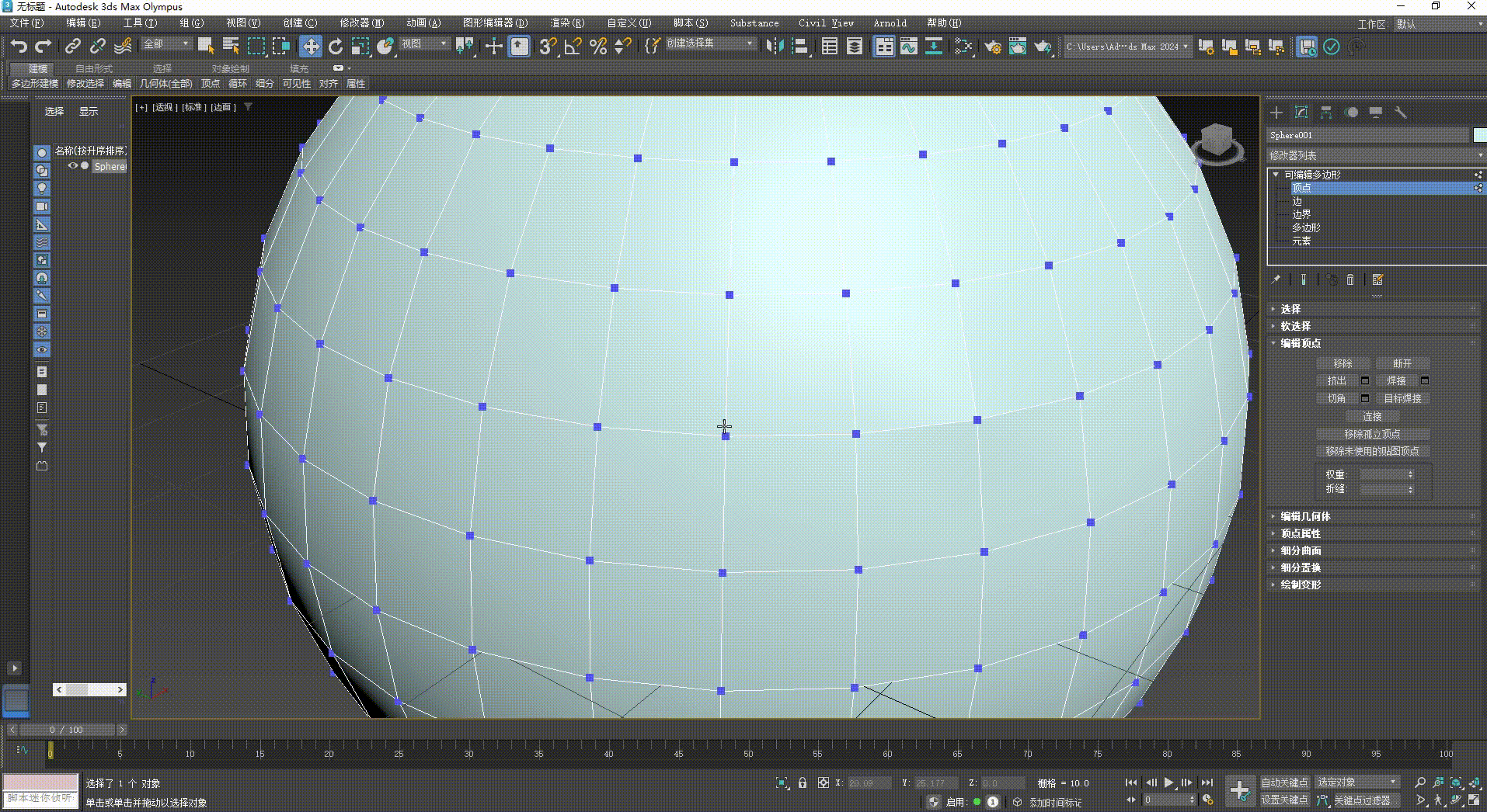 77f6e7e8-b421-4311-9f9e-c71ed1c99257.gif
