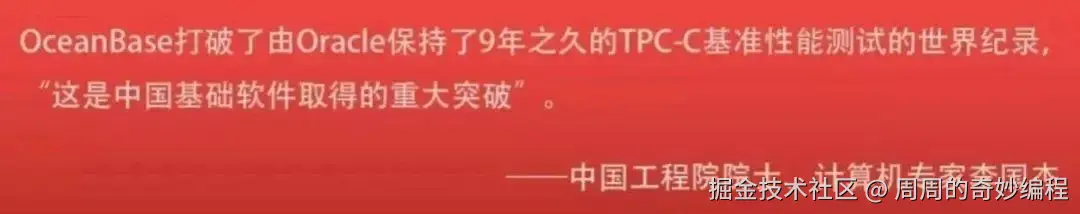 请在此添加图片描述