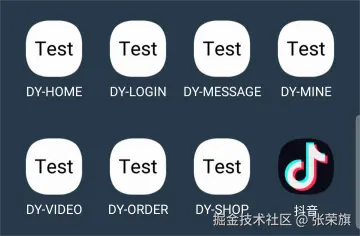 feature_single_apps.png