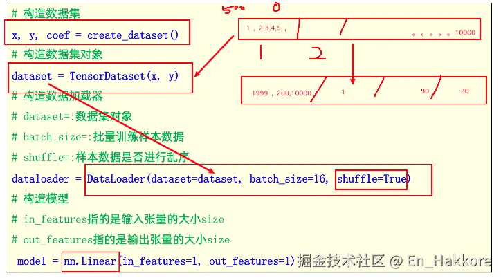 image-20231014174948509.png