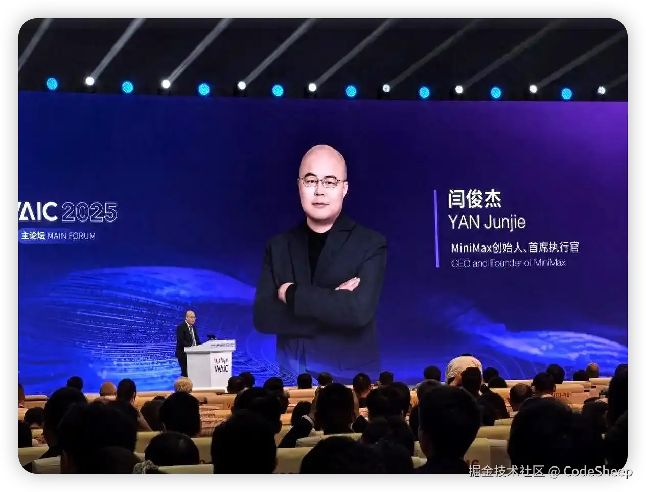  并非巨头衰落，而是行业迭代的必然进化 IT技术