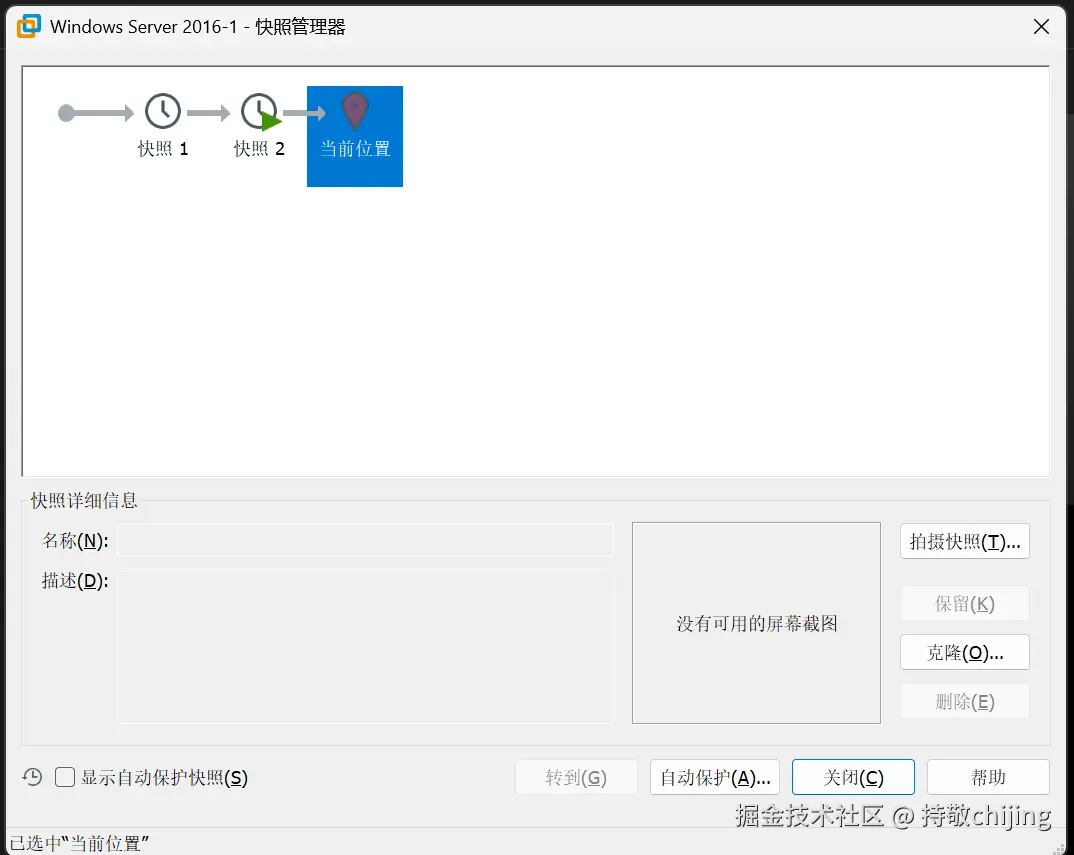 image-20260506083407172.png