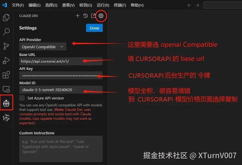 gz6knrze 拷贝.png