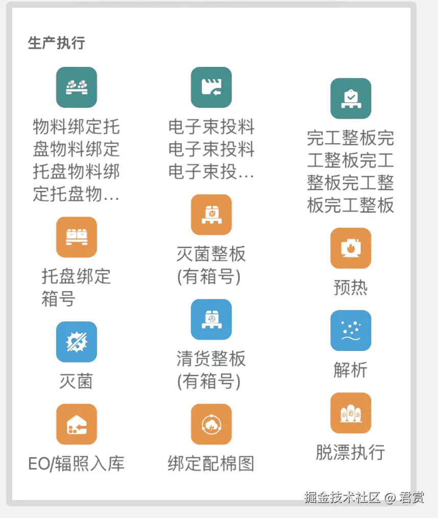 image-20211129105408292