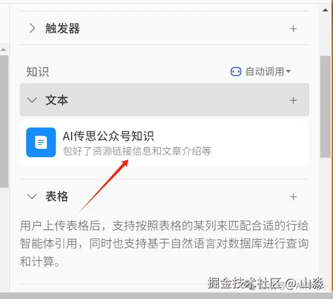 655.webp