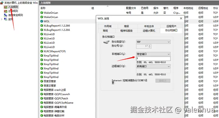 v2-3529d7f4efba13861e732085193c2eef_720w.png