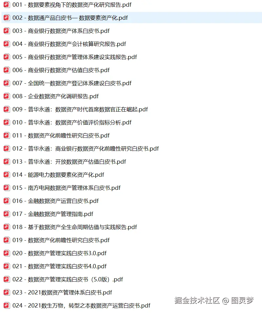 图片14.png