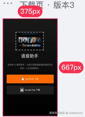 image-20250504144456714