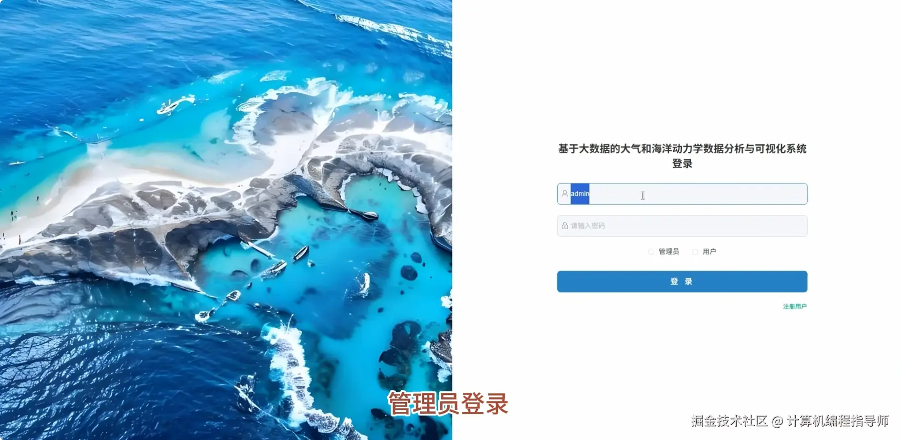 QQ20251018-124042.png