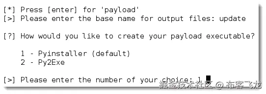 绕过 ID 和防病毒检测