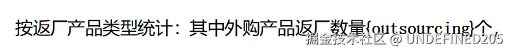 企业微信截图_1731305741144.png