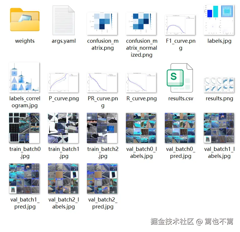image-20250719201201138