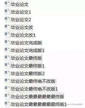 git通俗举例.png