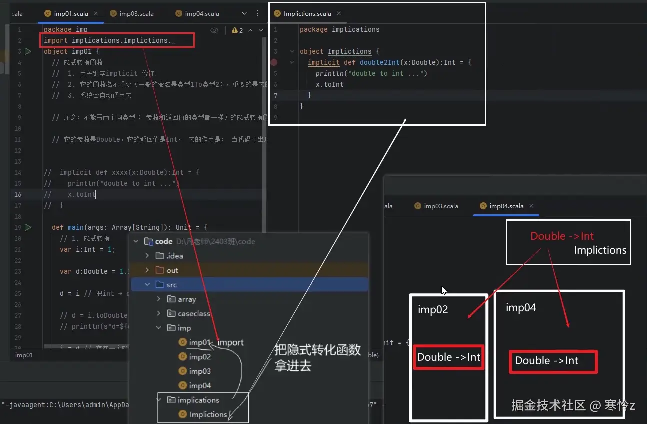 屏幕截图 2025-12-29 101620.png