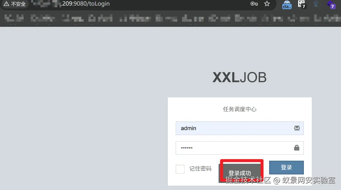 image-20250501165005947