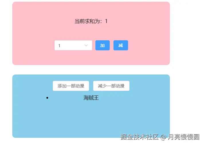 1750764940066.png
