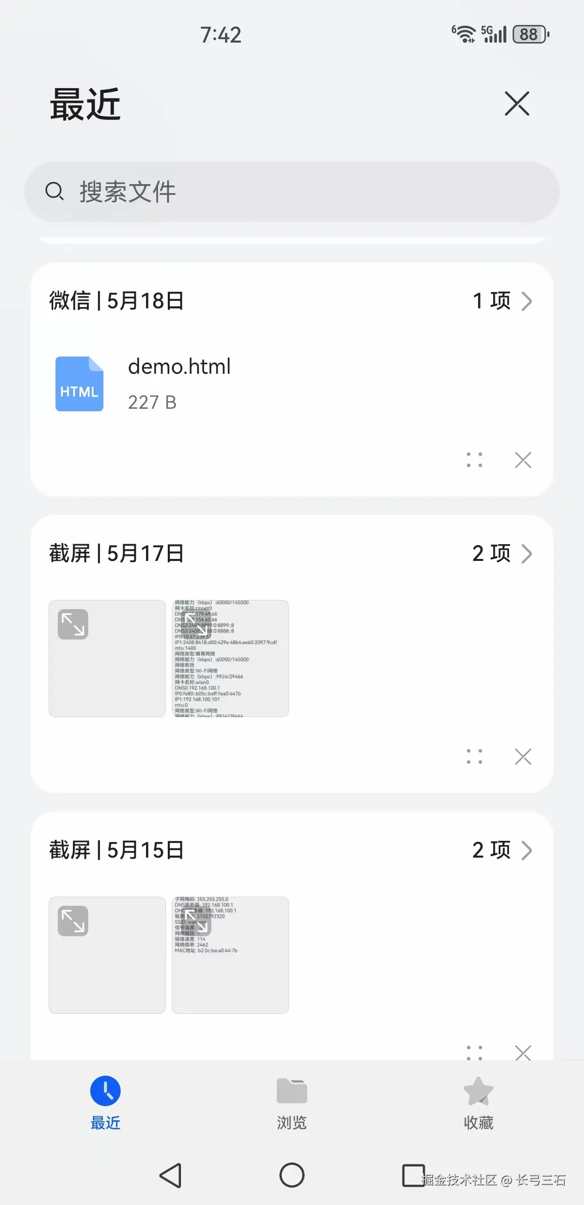 cke_261536.jpeg