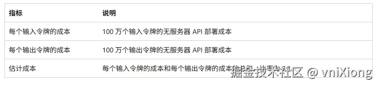 image 12.png