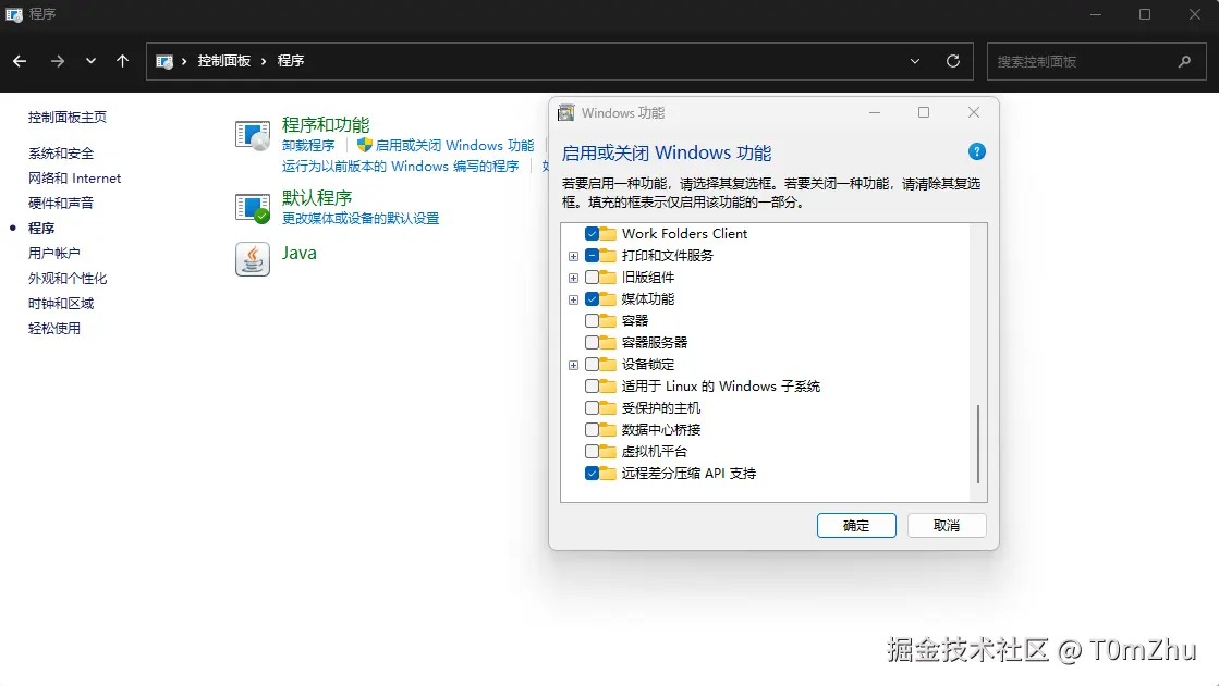 {AEF3BA52-3E83-41CA-9372-CB10CFDA415E}.png