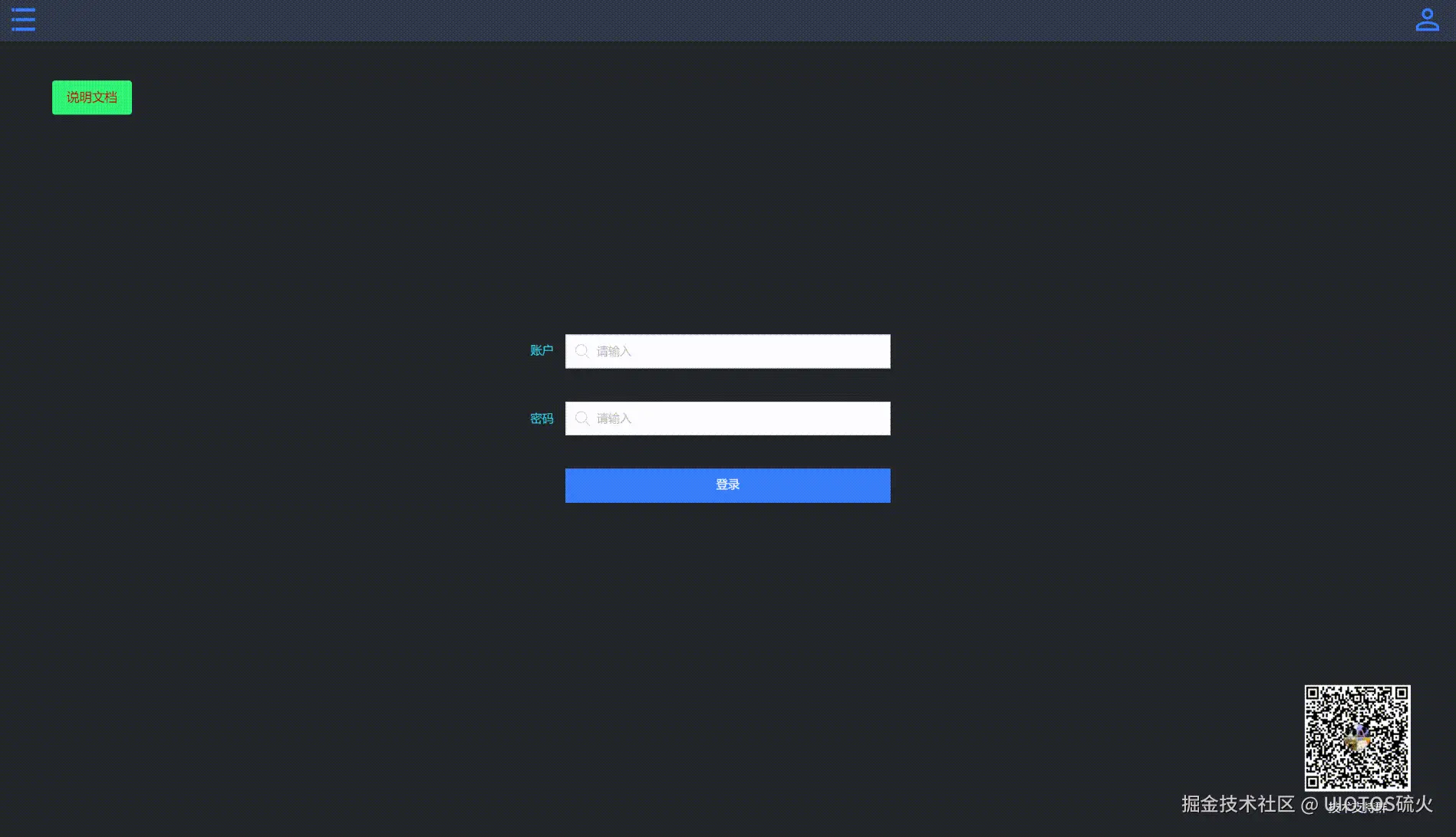 20240628071041_rec_.gif