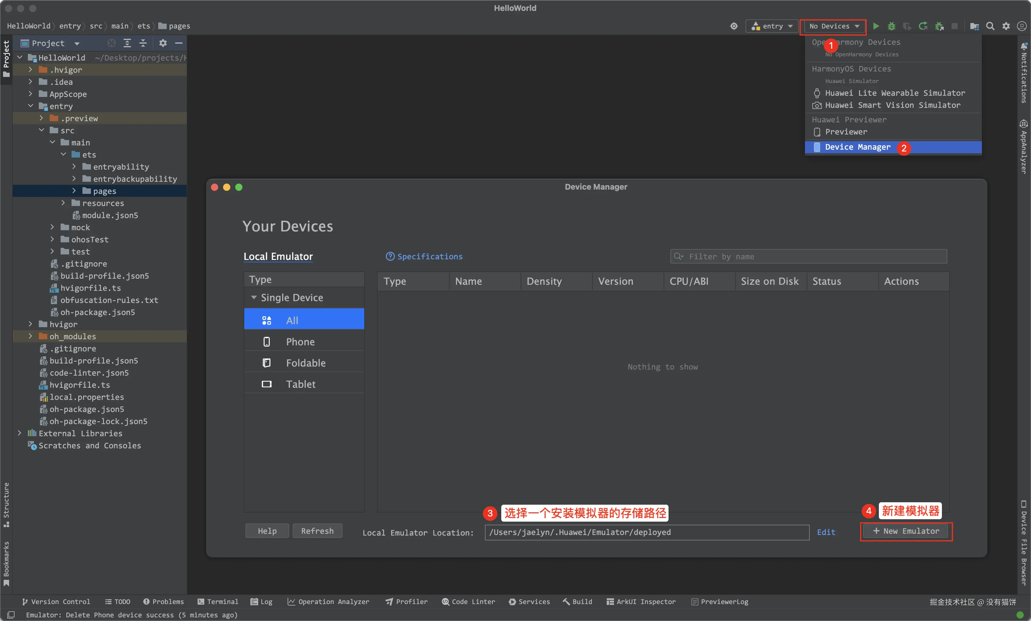 image-20250114230545944