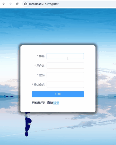 login_register.gif