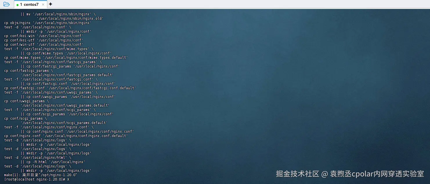 image-20250805170132860