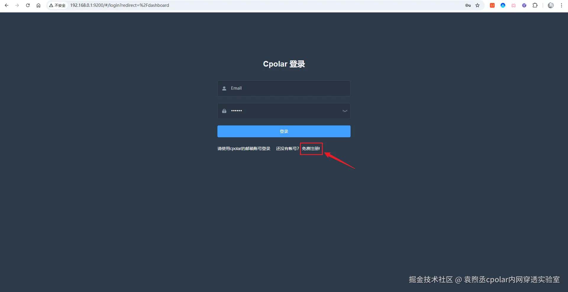 image-20251031204554079