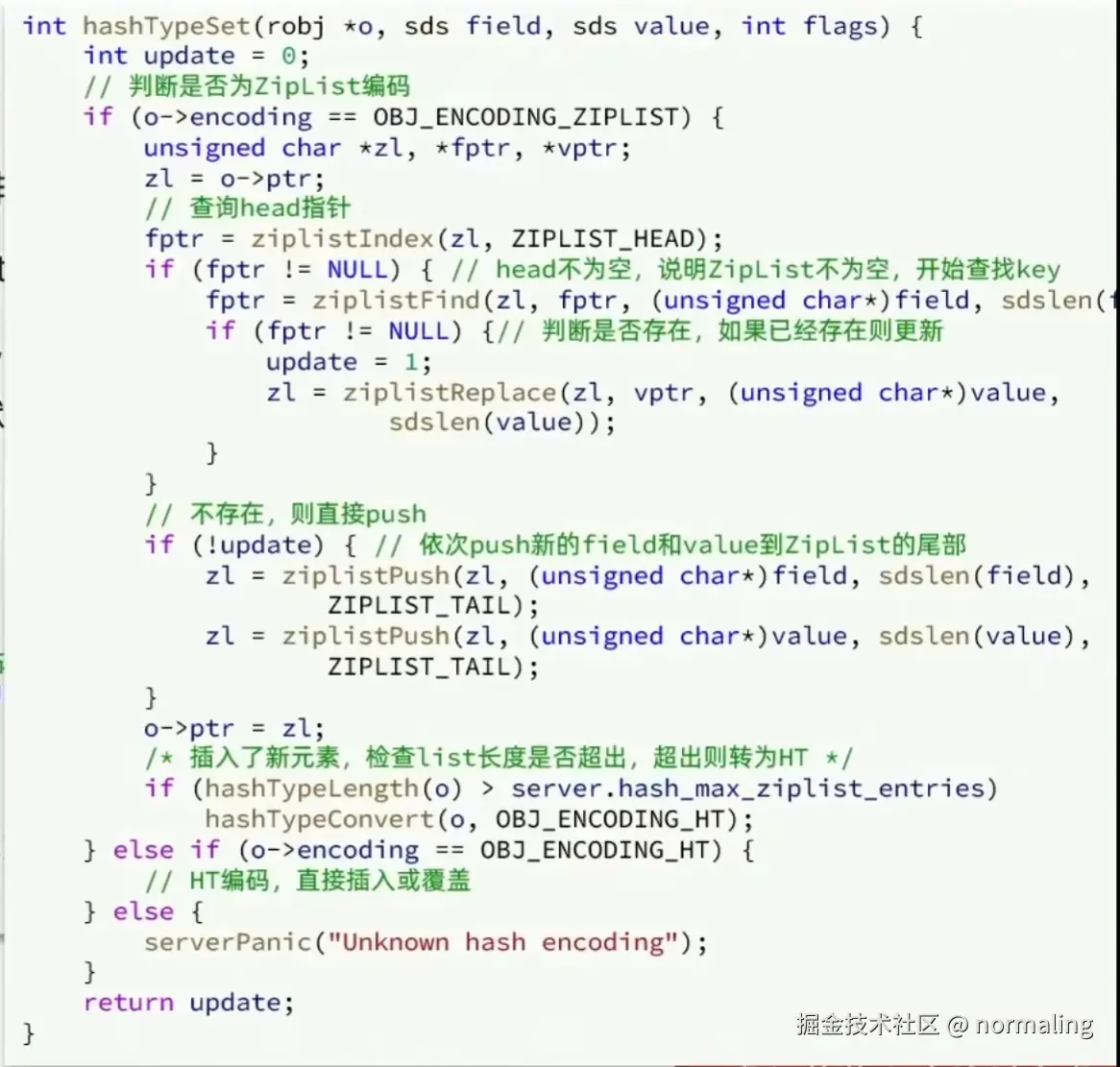 image-20240903161721559