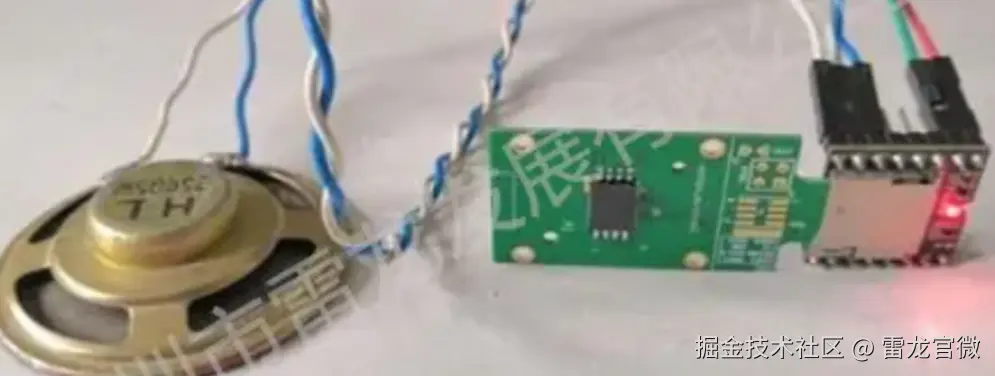 image-20241210154603628