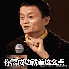 538.gif