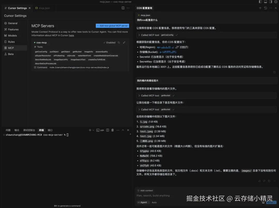 cf3c915168161ffd53b7026cd3039c7d