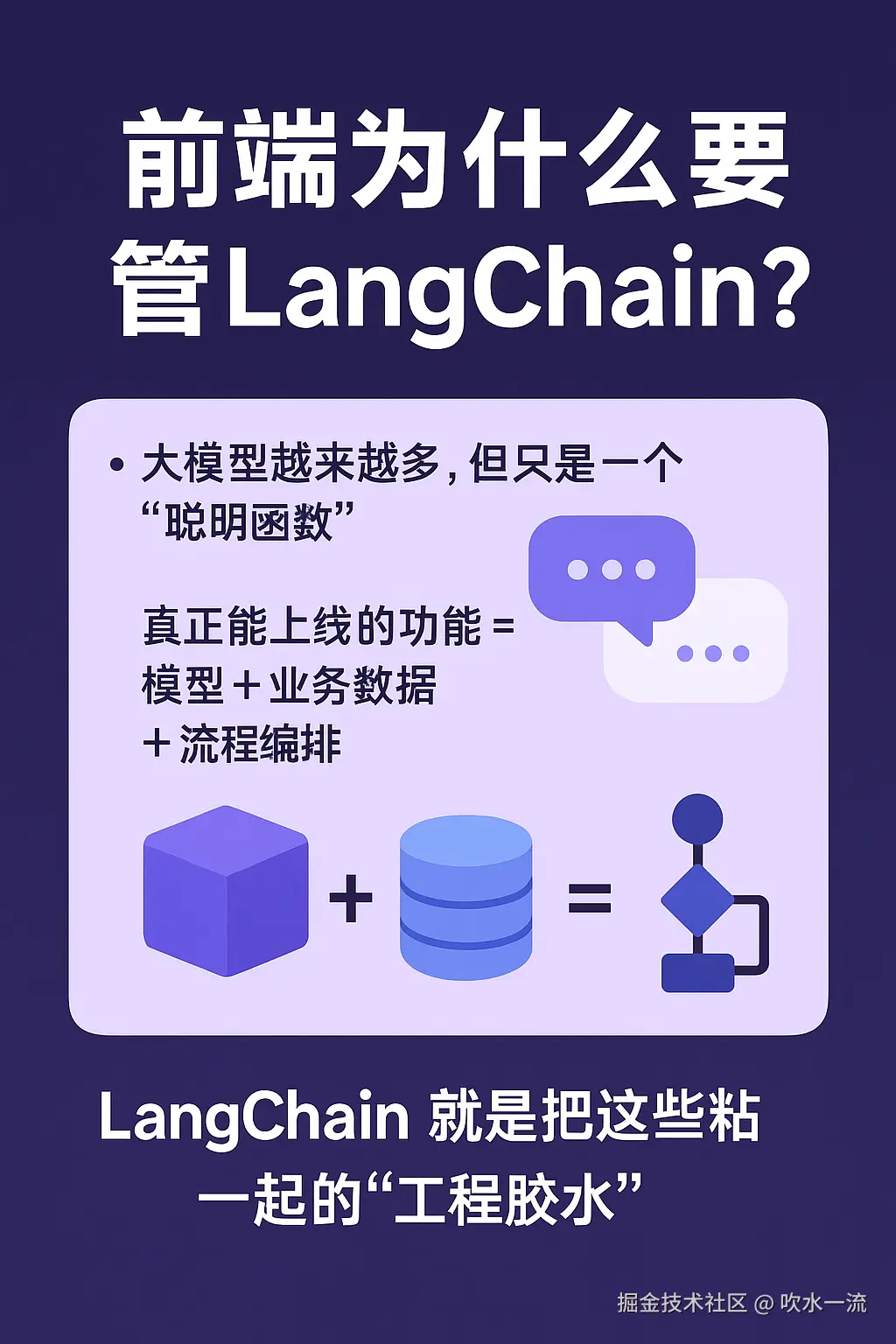 658969f9-5d03-478e-b7b3-ba7f0d35c928.png