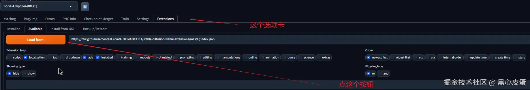 image-20250729235435728