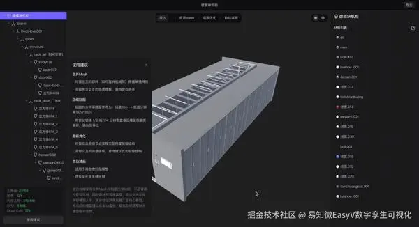 动图封面