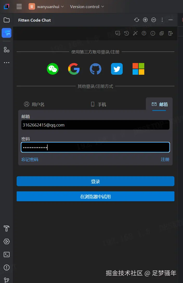 6900e3cf-a09c-4f3f-b63b-864e195c9997.png