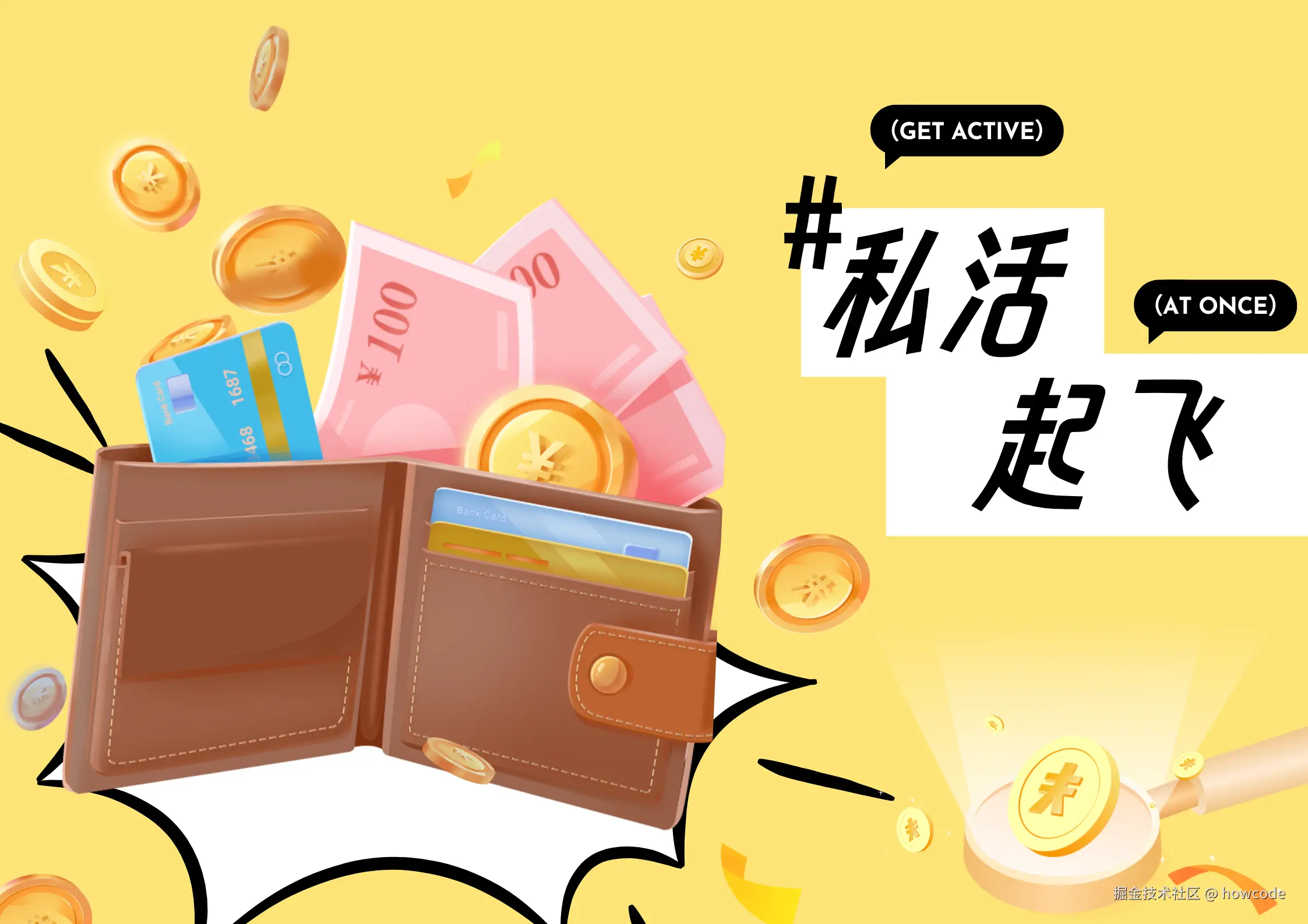 微信图片_20241223084849.png
