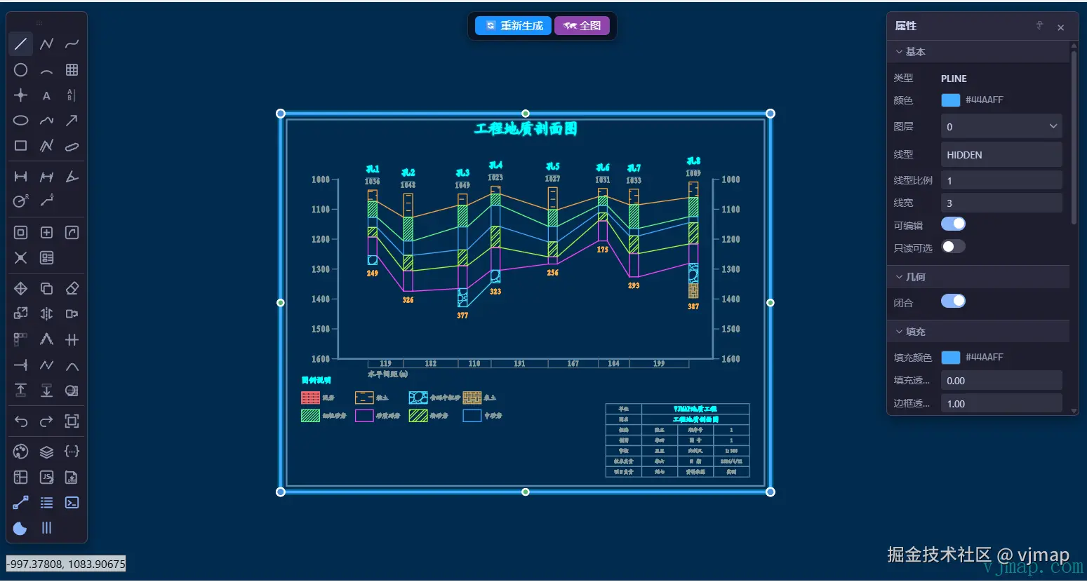 image-20260421201553891