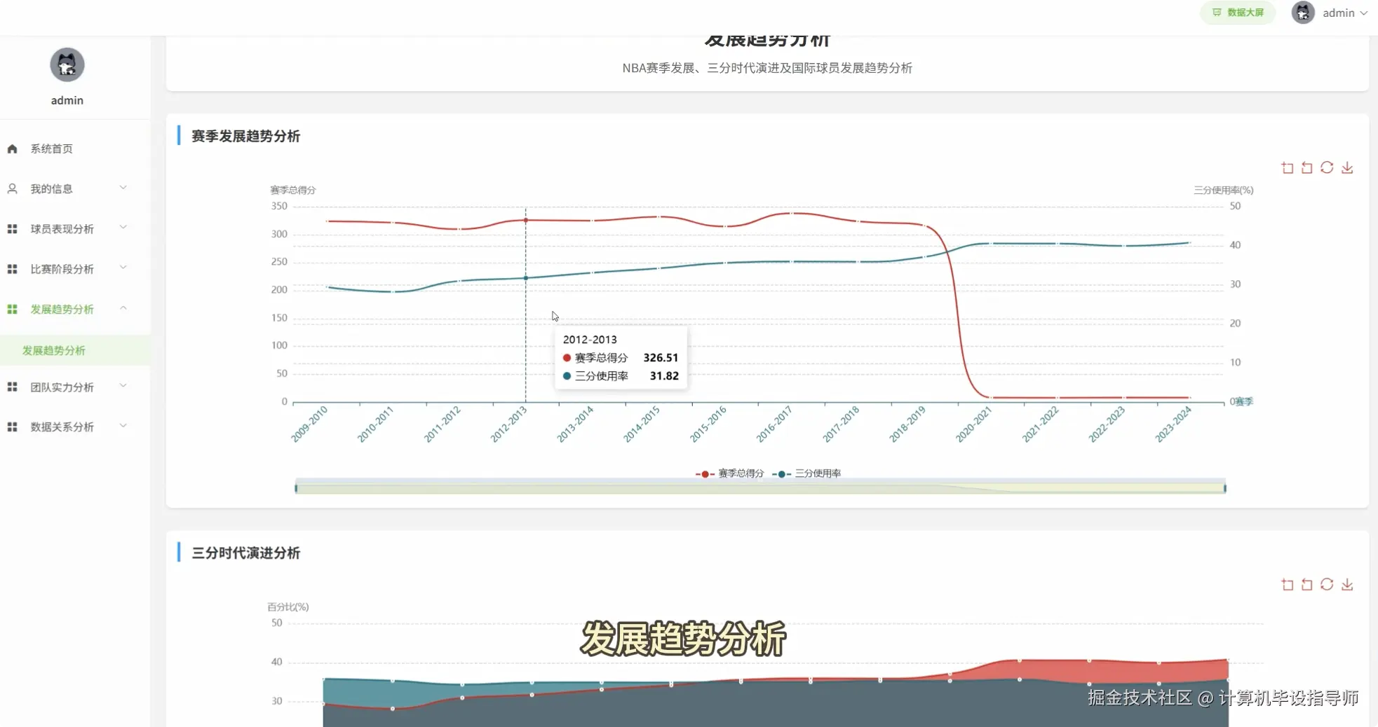 QQ20251026-132035.png