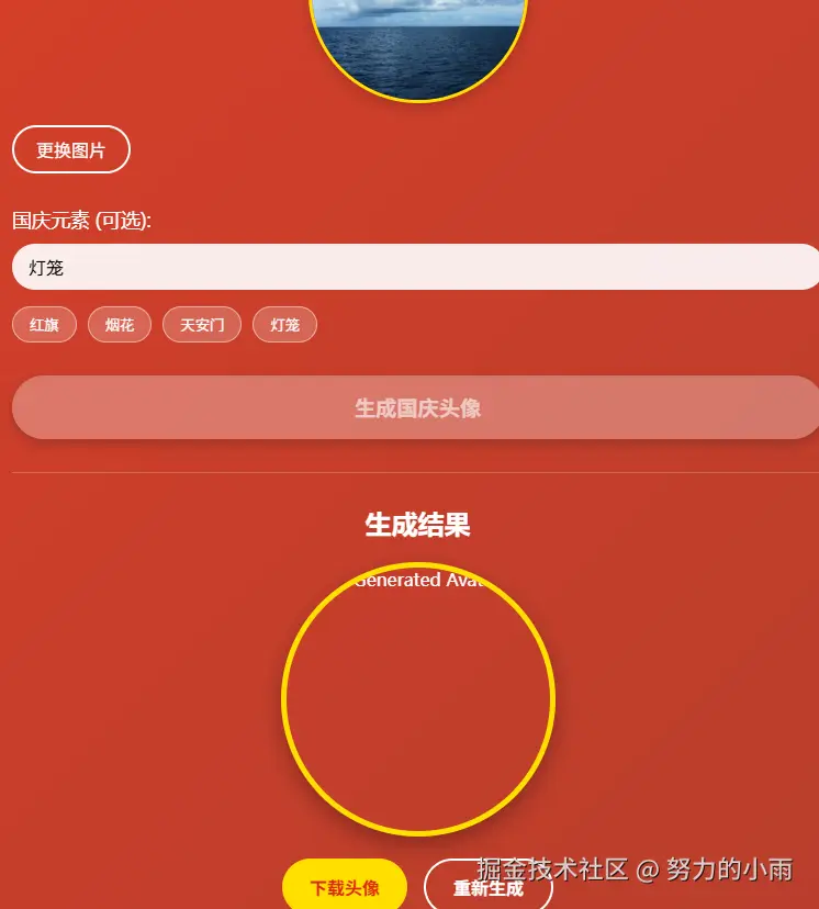 18c812f514f5648a916fc43c63feb71e