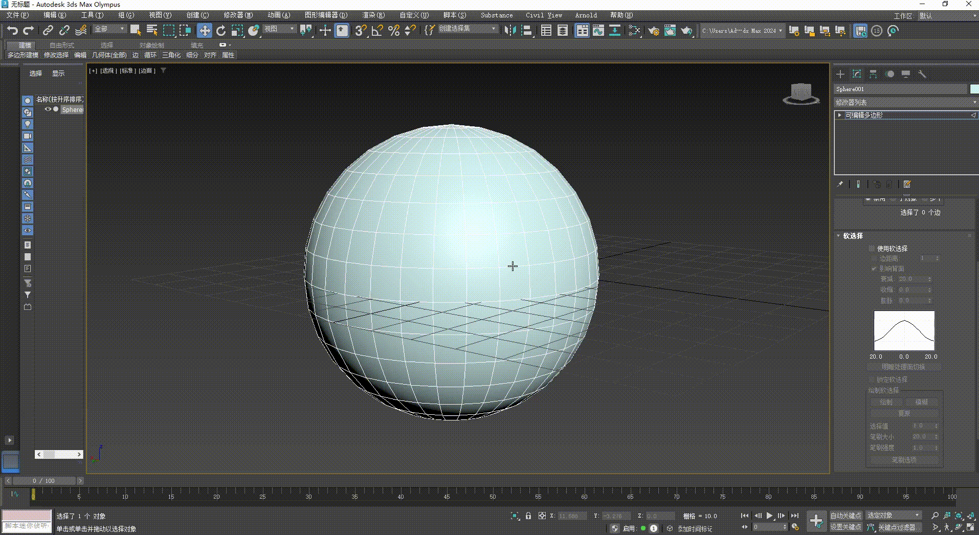 5b556517-6e54-41ae-96d0-2fb8152ddb20.gif