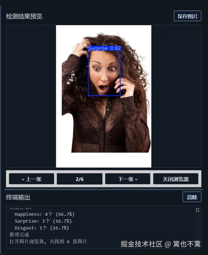 image-20250718172734833